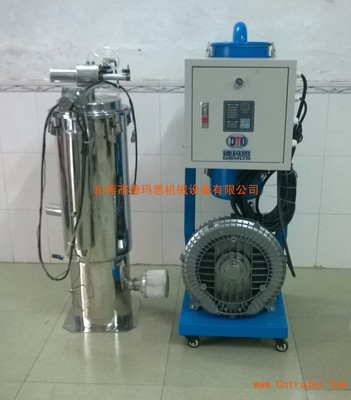 粉體吸料機/粉末自動上料機/真空吸粉機