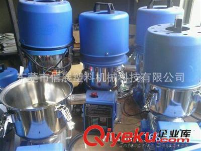 吸料機 吸料機/TAL-300型吸料機/TAL-800型吸料機/真空上料機/吸料機品牌圖片|吸料機 吸料機/TAL-300型吸料機/TAL-800型吸料機/真空上料機/吸料機品牌產品圖片由東莞市信展塑料機械科技公司生產提供-