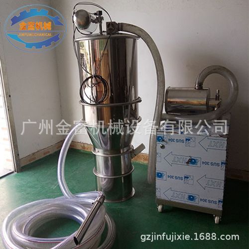 真空面粉輸送機 真空上料機適配器淀粉稱重上料系統(tǒng)吸料機供應(yīng)