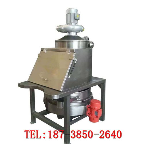 真空上料機 無塵投料站 無塵混合生產(chǎn)線