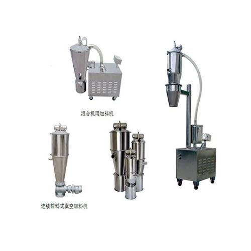 注塑設備及真空輸送機 廠家批發(fā)詳析與應用場景